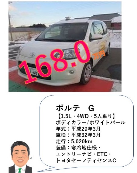 78692eb8438a92f7e11a516981ad7fad