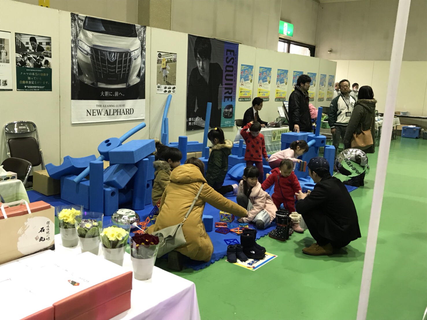 産業会館2日目①