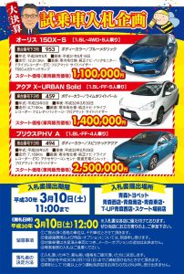87B891E8-AC8D-455C-BE70-8E82B5429170