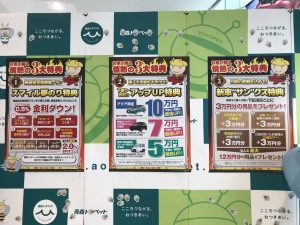 C45E980E-40BB-4766-ADCD-B97F5B2C137D