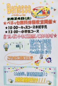 D79FBBFD-C373-49F1-95B8-14E1C0540CB5