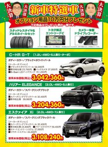 F47FA7CF-BDCA-46B5-94FE-6E3372F37DE8