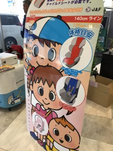 3D68E3EC-35D3-4F71-9DAD-C0F86EBF5465