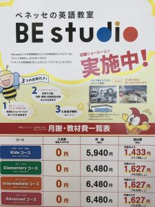 41207559-A1FC-4F10-8259-2BD4F1830867