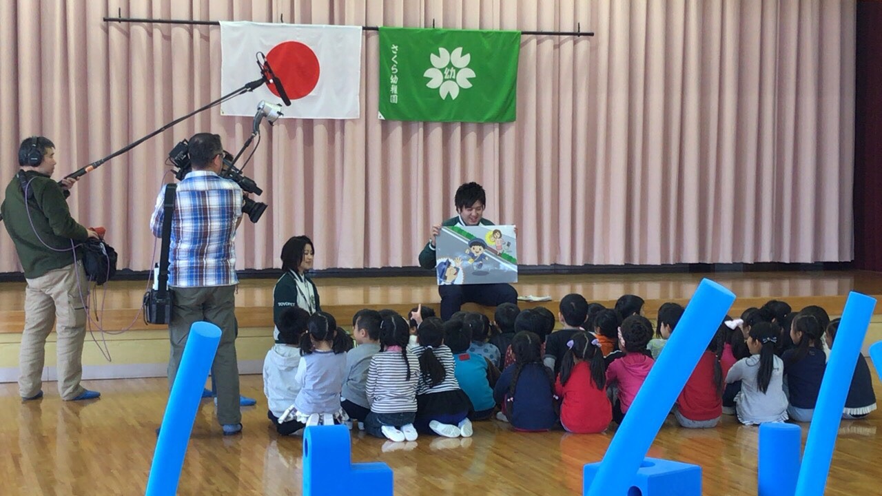 八戸市さくら幼稚園④