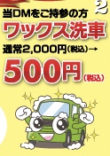 8D2CEB26-C891-4D6F-B7A8-78B9740083EC
