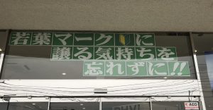 A0A5CC79-F46E-4935-9F73-27990E548C36