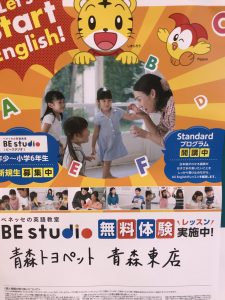 B40673E0-585A-44E9-A1B4-559F61444755