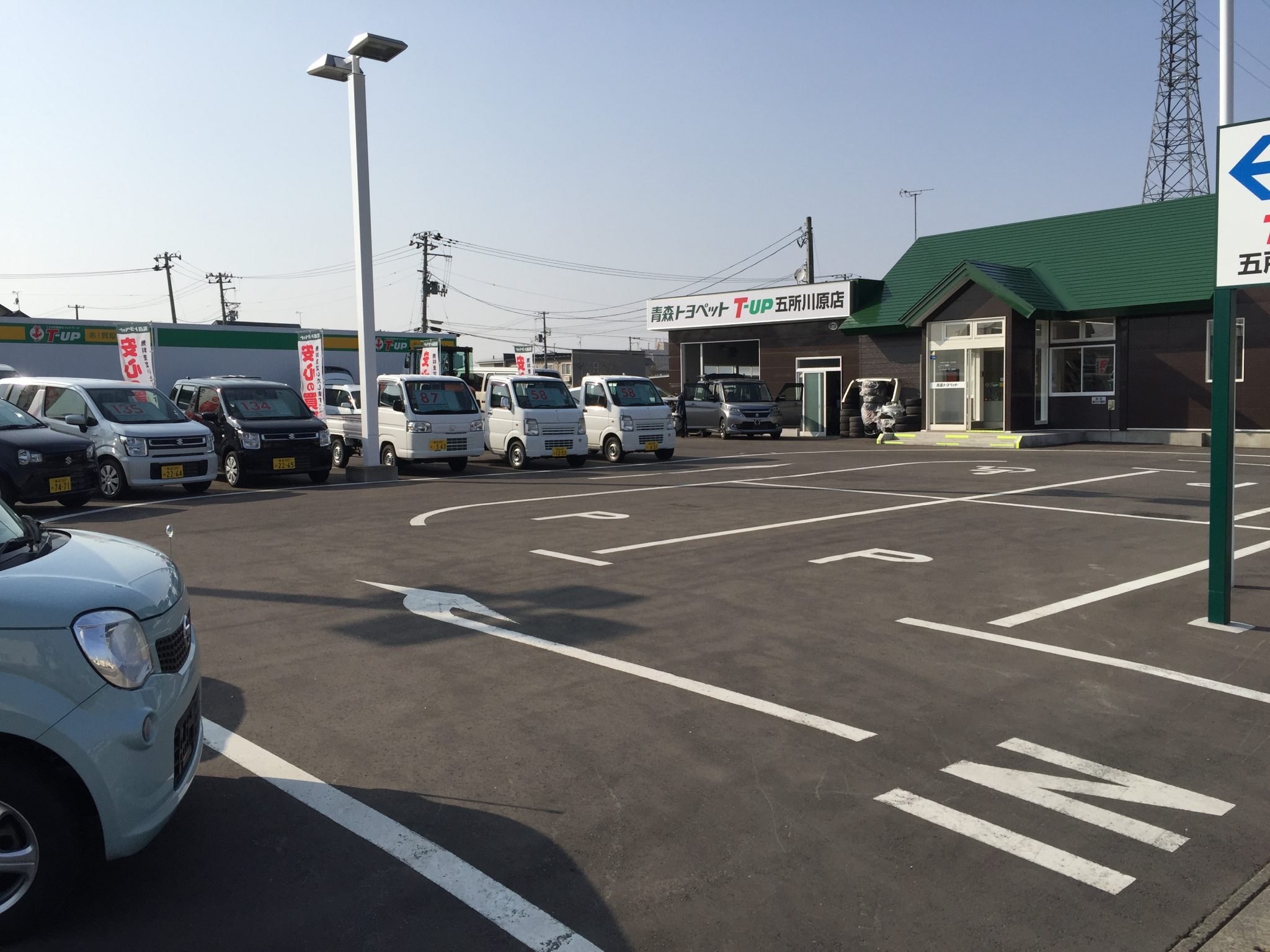 DBF0E703-F9ED-485C-8186-B4B8E3591285
