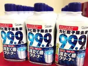 F88B98D2-2D4D-4E24-87D9-C10C94D2DD2F