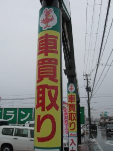 IMG_0220[1]