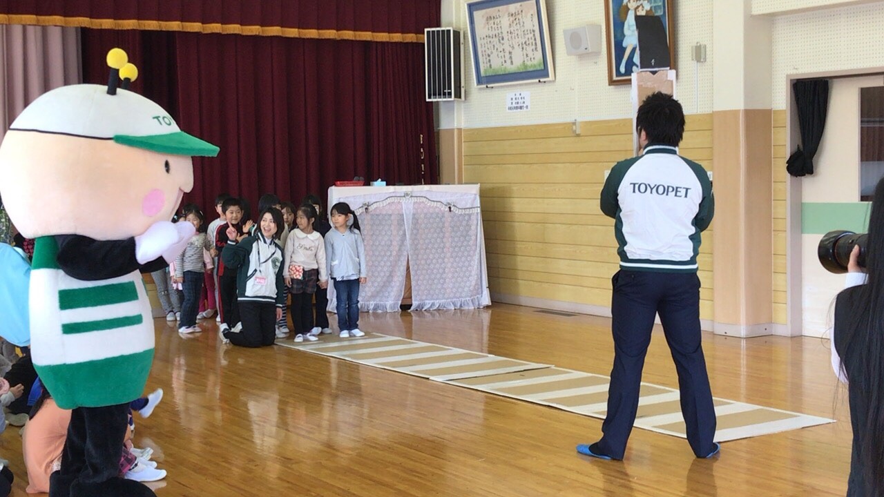 八戸市さくら幼稚園