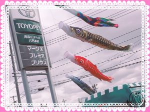 1DE96B7D-7351-4ADE-B081-123F9931A5BB