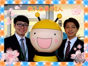 2B7D1285-5108-4538-A7E4-ACBC7848217C