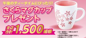 42910DB5-37C3-4C92-852E-00A1024C97ED