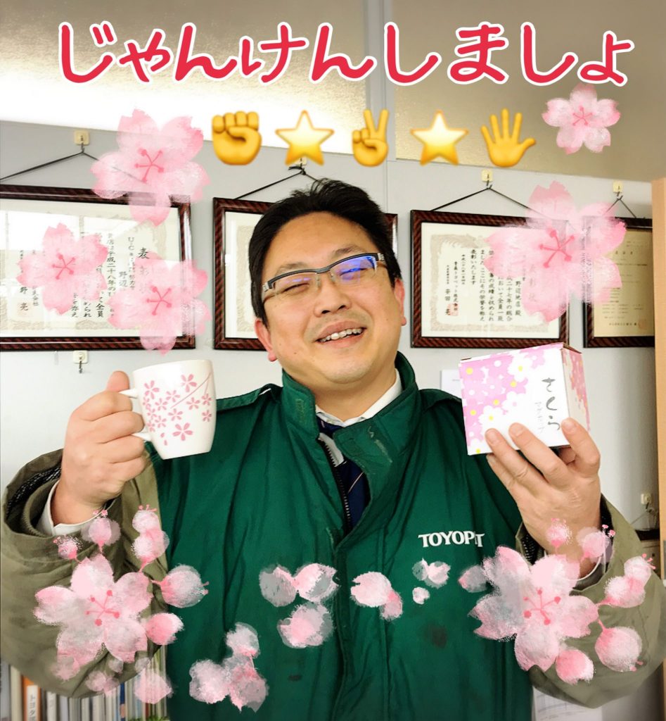6F2A1165-6D61-4AE7-A6B8-C7356BEFA283