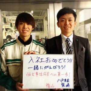 896D13B2-A3AB-469E-9066-F537C9EB3846