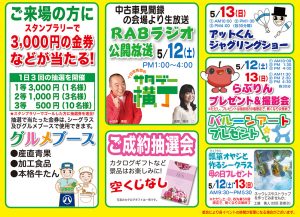 582a31e447d9ad700744a9cf27755d28