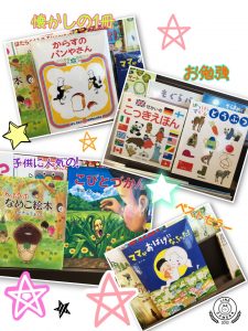 6DDC7899-F64A-47D1-A98E-C78567984FB0