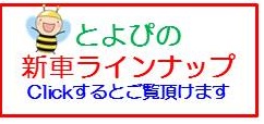 と