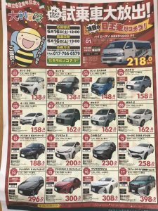7CB77206-7F75-461A-8F79-D9FF512D1F1A