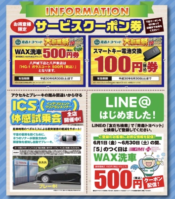 84A838AE-72DF-425C-9317-D1ABDD9061D9