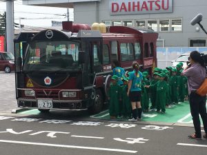 9F6B2144-FF02-459A-9B01-1A02336674C4