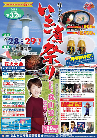 1196DC78-A1EE-4CE7-9DB3-25D03FE0AB53