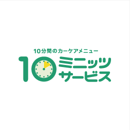 bnr_10minutes