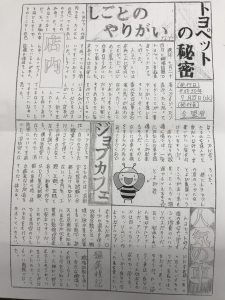 128AA3D2-CA09-4510-83C9-A8ED4DB6037E