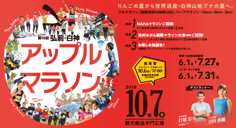 1EA40726-DF1D-447B-BE7C-EAEAD1638060