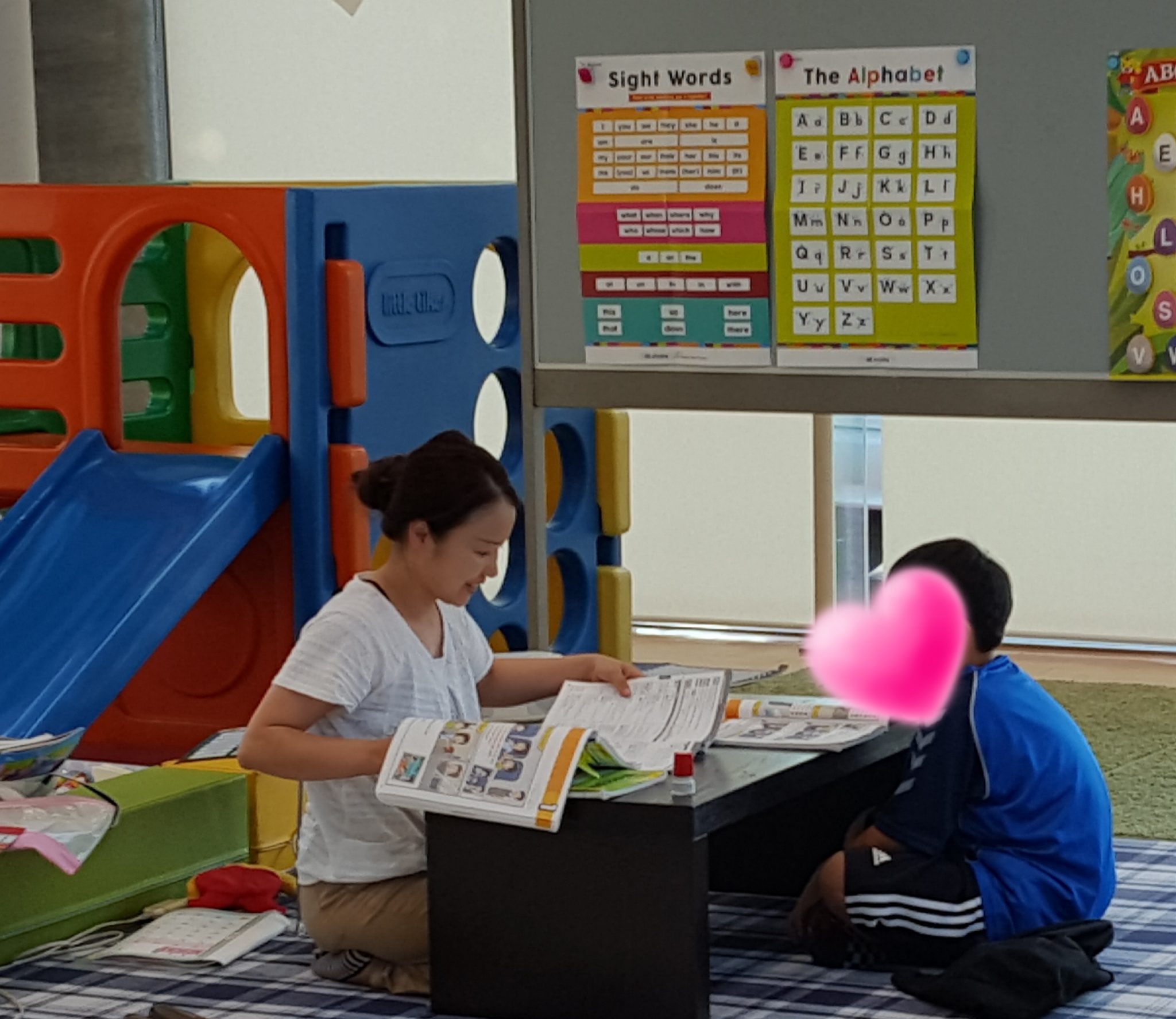 20180803_172728
