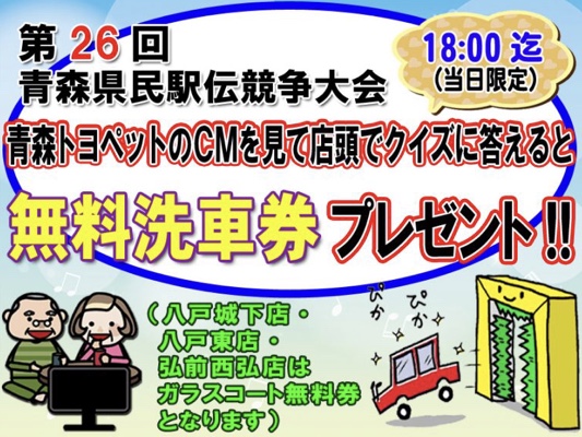 35C36782-5F79-4820-9E41-A4EC71FFF369