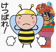 55BD5E1D-8512-4396-B483-9B265F08558F