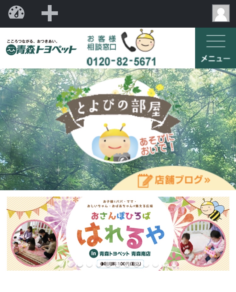 5C22AB97-5675-4F60-9214-5AE32906440F