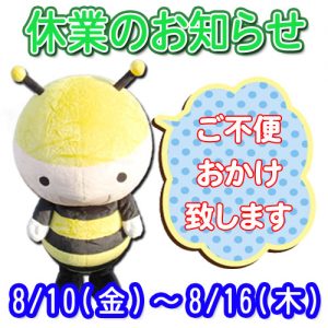 70AAFE15-4508-498E-9E8A-B211C85BCADE