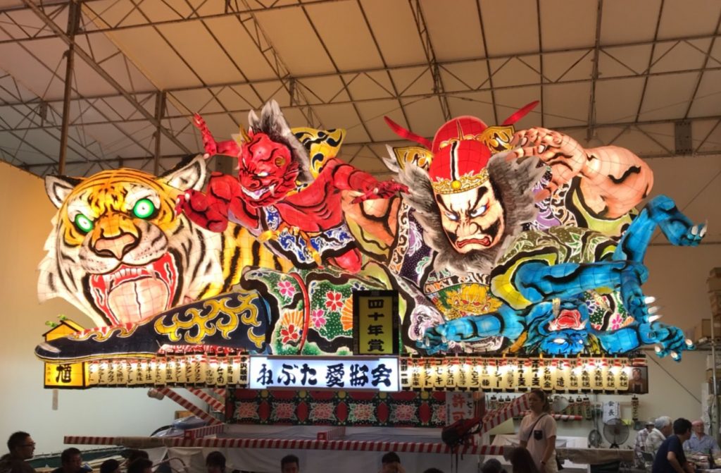 945D6A04-AC24-42EC-9A86-81B812855CE1