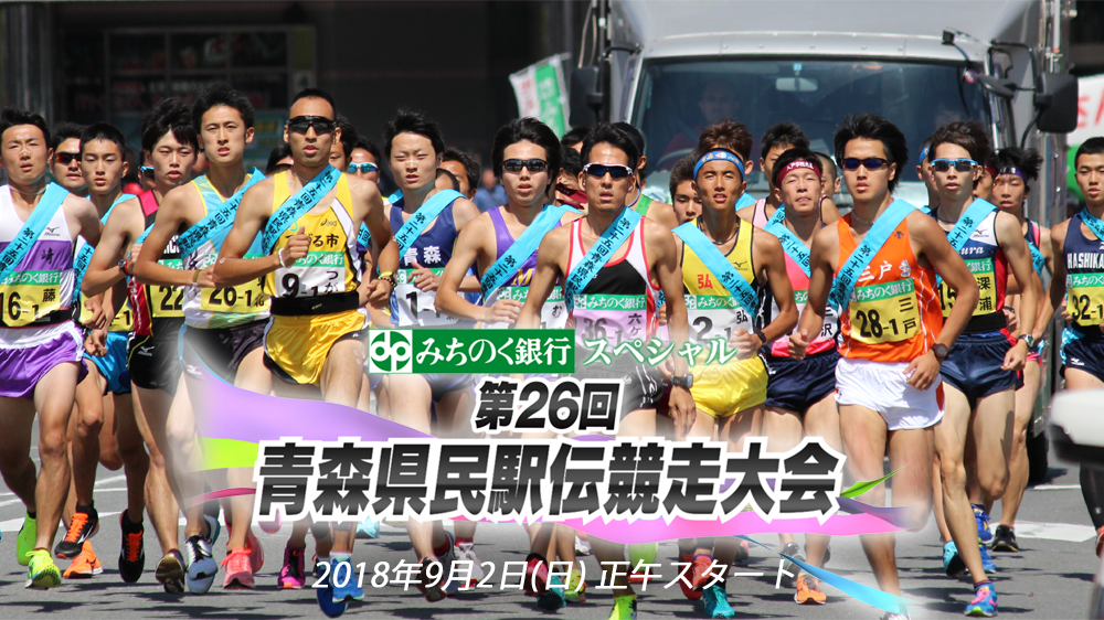 AF7C8192-1757-406D-BD1D-5ECF1CFBDE2A
