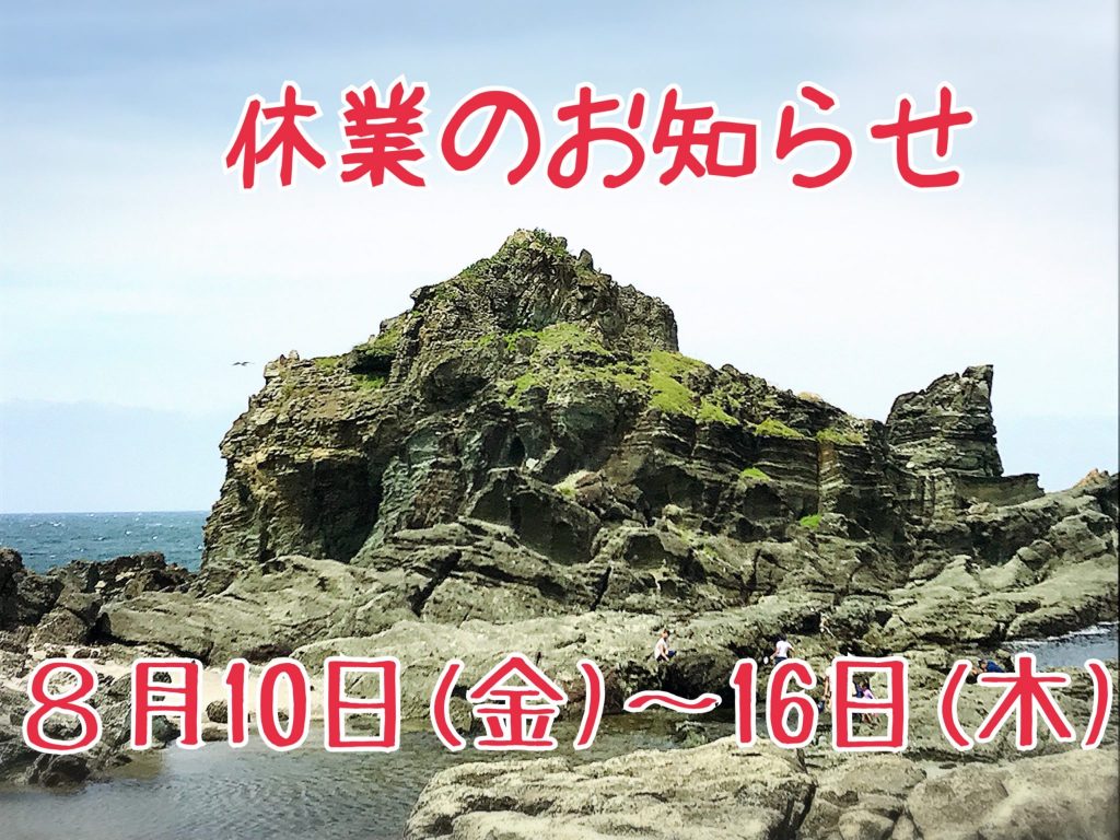 D5253C99-0522-44DB-9B8F-C99B9EAC16BF