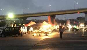 IMG_E2019