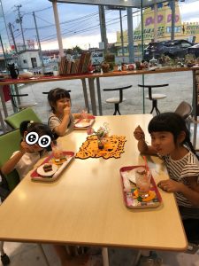 19258BE0-B4C7-42A2-9C22-E315332C6763