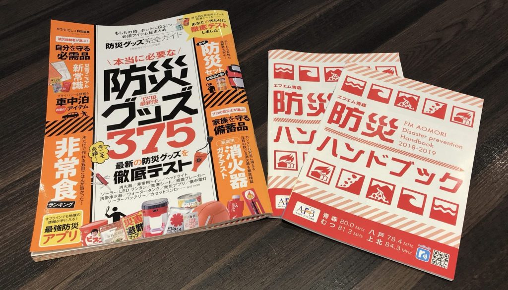 26D81B49-0655-49A6-ACD9-9B952C3353BD