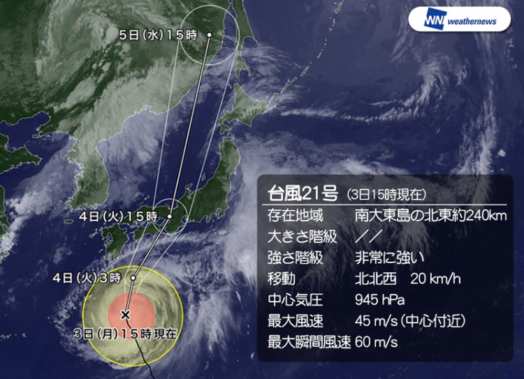 355BF91D-1F68-4D45-B304-B5ACB25D3479