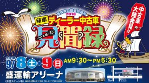 6B2480E5-5D2C-4AD3-8651-0BD1213534BD