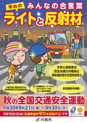 77B7290E-C594-4C66-9329-35A976CB60FC