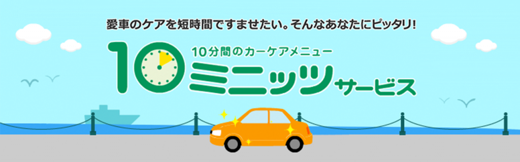 91F02EA7-F97D-4071-946C-C264C3A81C54