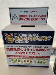 D8D89949-09F4-4330-879D-D43842C08B60