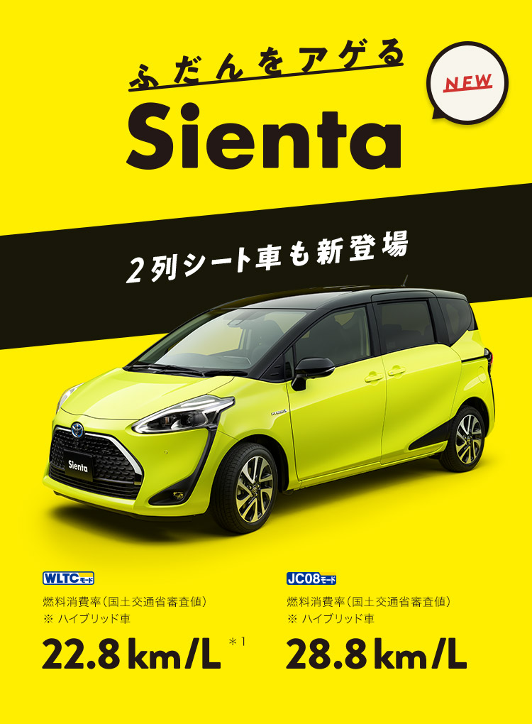 top_cover_sp