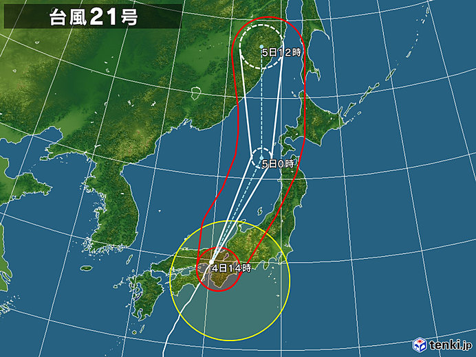 typhoon_1821_2018-09-04-14-00-00-large