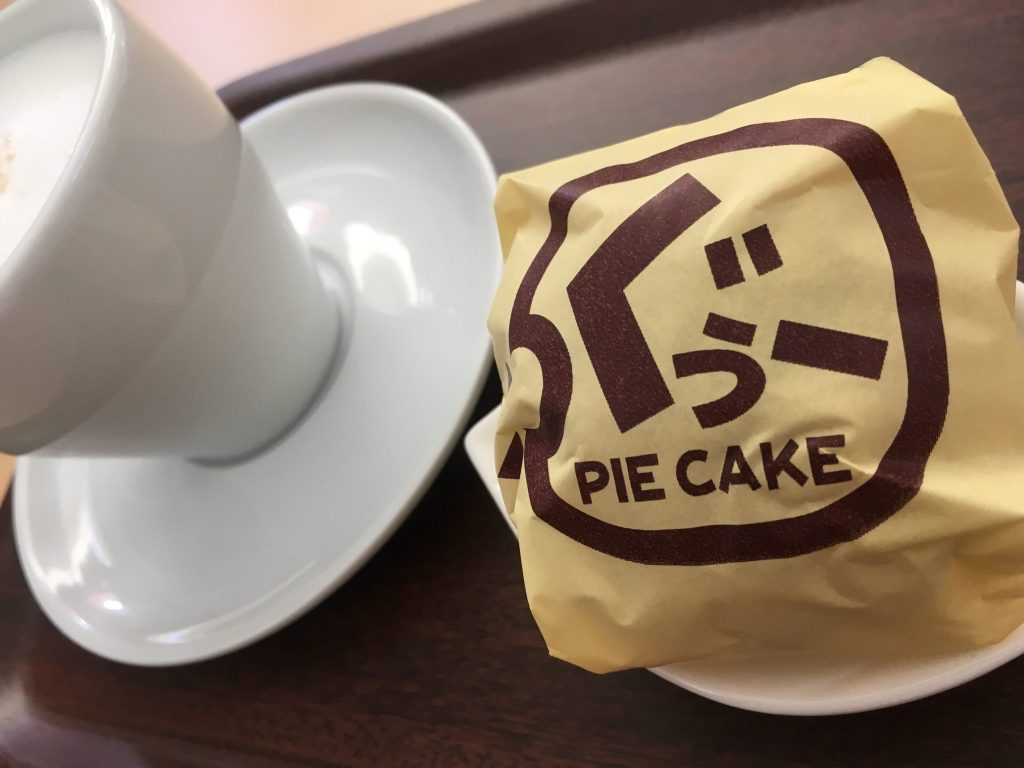 5AE66279-C18B-487F-B271-18083475EC49